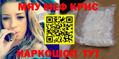 МДПВ Гусь-Хрустальный