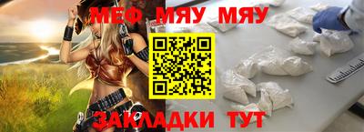 МДПВ Гусь-Хрустальный
