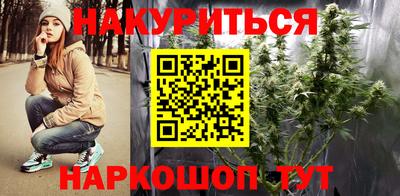 МДПВ Гусь-Хрустальный