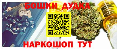 МДПВ Гусь-Хрустальный