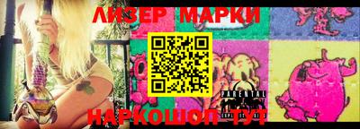 МДПВ Гусь-Хрустальный