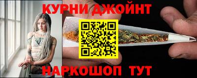 МДПВ Гусь-Хрустальный
