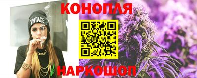 метамфетамин Гусиноозёрск