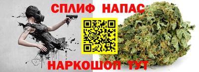 метамфетамин Гусиноозёрск