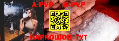 метамфетамин Гусиноозёрск