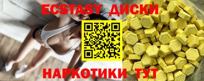 МДПВ Гусь-Хрустальный