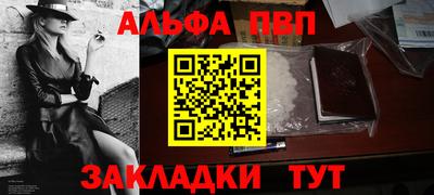 МДПВ Гусь-Хрустальный