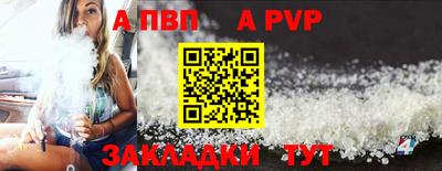 твердый Гусев