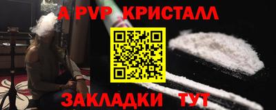 МДПВ Гусь-Хрустальный