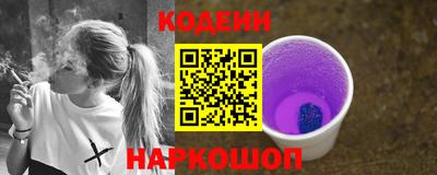 МДПВ Гусь-Хрустальный