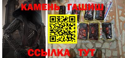твердый Гусев