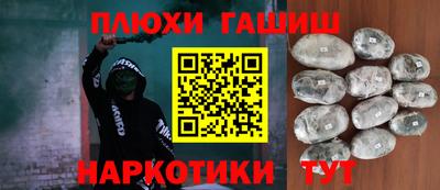 МДПВ Гусь-Хрустальный