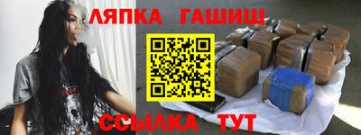 МДПВ Гусь-Хрустальный