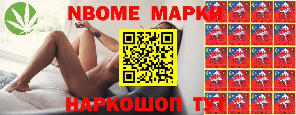 Лангепас  Лсд 25 экстази кислота  ЛСД экстази  LSD-25 экстази кислота  Вход с VPN 